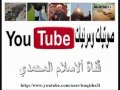 الشيخ , نامق مصطفى رحمه الله - سورة الكهف