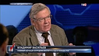 Россия - США: шаги навстречу. Право голоса