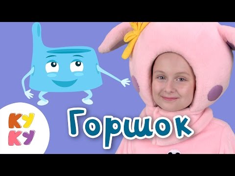 песня песочница детская слушать песня песочница детская слушать