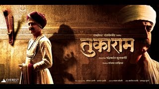 Tukaram - Official Trailer | Jitendra Joshi, Radhika Apte - Award Winning Marathi Film