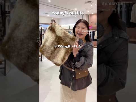 鈴鹿店秋のショッピングクルーズ動画で旬のコーデをチェック サムネイル