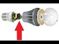 LED 220 , ,