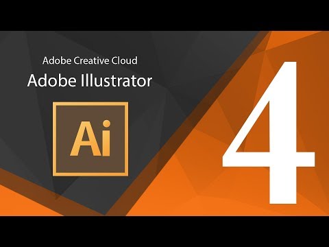 تعلم أدوبي أليستريتور للمبتدئين :: Adobe Illustrator‎ :: المحاضرة الرابعة