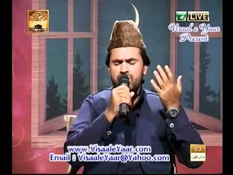 URDU NAAT(Wo Jo Nikli Thi)SYED ZABEEB MASOOD.BY   Naat E Habib