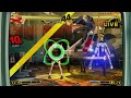 Persona 4: The Ultimate Mayonaka Arena Persona 4: The Ultimate Mayonaka Arena