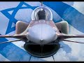 Image Israel Guerra De Los Seis Dias