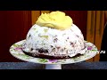 Фрагмент с конца видео Торт Панчо с ананасом - Рецепт Бабушки Эммы Фрагмент с конца видео Торт Панчо с ананасом - Рецепт Бабушки Эммы