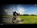 VIDEOCLIP Traseu SSP Bucuresti - Alunisu - Vidra - Comana - Uzunu - 1 Decembrie - Alunisu - Bucuresti [VIDEO]
