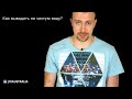 Фрагмент с середины видео Раскрутка Сайта в Google - Вся Правда об Этой Услуге! Фрагмент с середины видео Раскрутка Сайта в Google - Вся Правда об Этой Услуге!