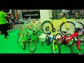 VIDEOCLIP Salonul Bicicletei 2018 (Bucuresti, ROMEXPO, 9 - 11 martie 2018)