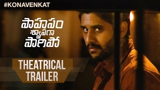 Saahasam Swaasaga Saagipo Official Trailer | Naga Chaitanya | Manjima | AR Rahman | Gautham Menon