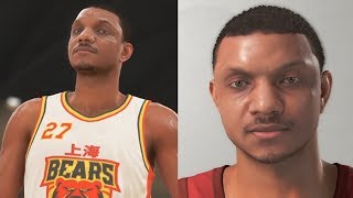 NBA 2K19 My Career Prelude EP 1 - CreationNBA 2K19 My Career Prelude EP 1 - Creation