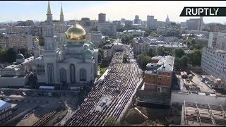 Мусульмане отмечают Ураза-байрам в Соборной мечети Москвы — LIVE (04.06.2019 08:24)