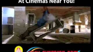 Drohi Tamil Trailer