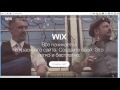 Фрагмент с начала видео Как создать свой сайт бесплатно на конструкторе сайтов wix com Фрагмент с начала видео Как создать свой сайт бесплатно на конструкторе сайтов wix com