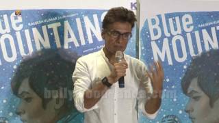 BLUE MOUNTAINS Movie (2017) Trailer Launch || Ranvir Shorey || Many Bollywood Celebs !!!