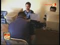 Image Pemerkosaan Masal Anak Dibawah Umur