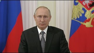 «Сплав труда, мужества и мечты сотен тысяч людей»: Путин поздравил строителей с 45-летием БАМа (07.07.2019 16:40)