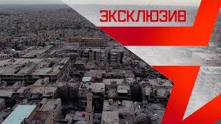 Руины Алеппо с высоты птичьего полета: кадры чудовищных разрушений
