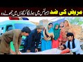 Bhootna,Shoki, Bilo Cheena & Sanam Mahi New Funny Video By Rachnavi Tv2