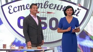 Тушенка свиная. Естественный отбор