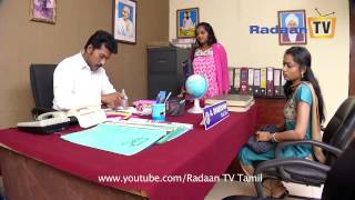 Elavarasi 16-10-2014 Suntv Serial | Watch Sun Tv Elavarasi Serial October 16, 2014