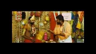 Paakkanum Pola Irukku - Tamil Movie Trailer