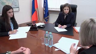 Наталья Поклонская провела личный приём граждан в г. Видное (05.10.2017 г.)