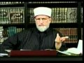 Dr.Tahir-ul-Qadri proved rituals & worships of Qadianis as non Islamic