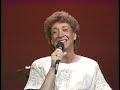Photo Mckameys God On The Mountain 1988 Gone To Meetin Live