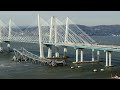 Le pont s envole Le pont s envole