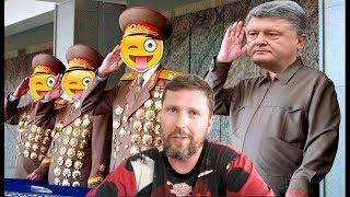 Кого наградил Порошенко