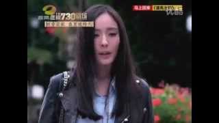 [Trailer: 2013 Drama: Sheng Xia Wan Qing Tian] Yang Mi, Hawick