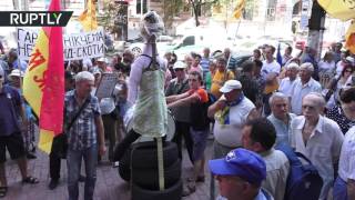 В Киеве вкладчики ликвидируемого банка вышли на протест с требованием вернуть деньги
