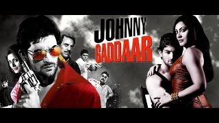 Johnny Gaddaar Official Movie Trailer | Neil Nitin Mukesh,Dharmendra