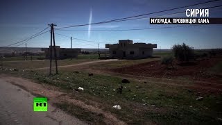 «Я звонил домой, и никто не отвечал»: артобстрелы сирийской провинции Хама продолжаются