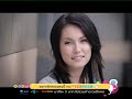 Image Maria Ozawa Hot Japanese Porn Star Appear In Thai Music Video