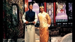 The Emperor And His Brother (1981) Shaw Brothers **Official Trailer** 書劍恩仇錄