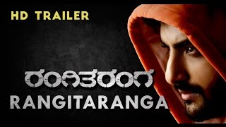 RANGITARANGA "Official HD Trailer" | First look teaser | New Kannada Movie Trailer
