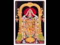 Sri Venkateswara Swamy Songs ~ Sharaniyaga Rada Nikaruna Chuparada 7/8 ~ N D Nageswara Rao