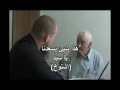 ألمانى يعتنق الإسلام فى الواحدة والتسعين