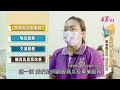 番薯衛星電視台｜高雄...