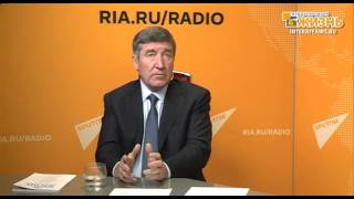 Шафраник Ю.К., Председатель Правления МГНК «Союзнефтегаз», Президент Фонда «Мировая…, ч.2