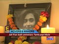 Photo Family Pays Tribute At Jiah Khan S Death Anniversary