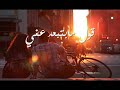 Image يارا قول Yara Oul