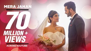 Mera Jahan Video Song | Gajendra Verma | Latest Hindi Songs 2017 | T-Series Mera Jahan Video Song | Gajendra Verma | Latest Hindi Songs 2017 | T-Series