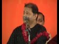 ANUP JALOTA BHAJAN KABHI KABHI BHAGWAN KO BHI TRACK 06