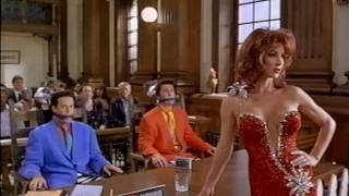 The Misery Brothers trailer (1995)