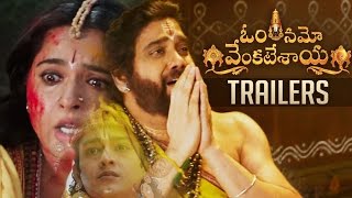Om Namo Venkatesaya Latest Trailers | Nagarjuna | Anuskha | Pragya Jaiswal | TFPC