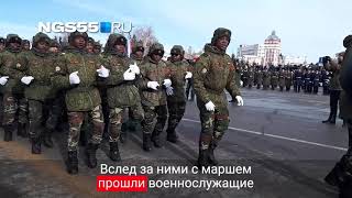 23 февраля в Омске